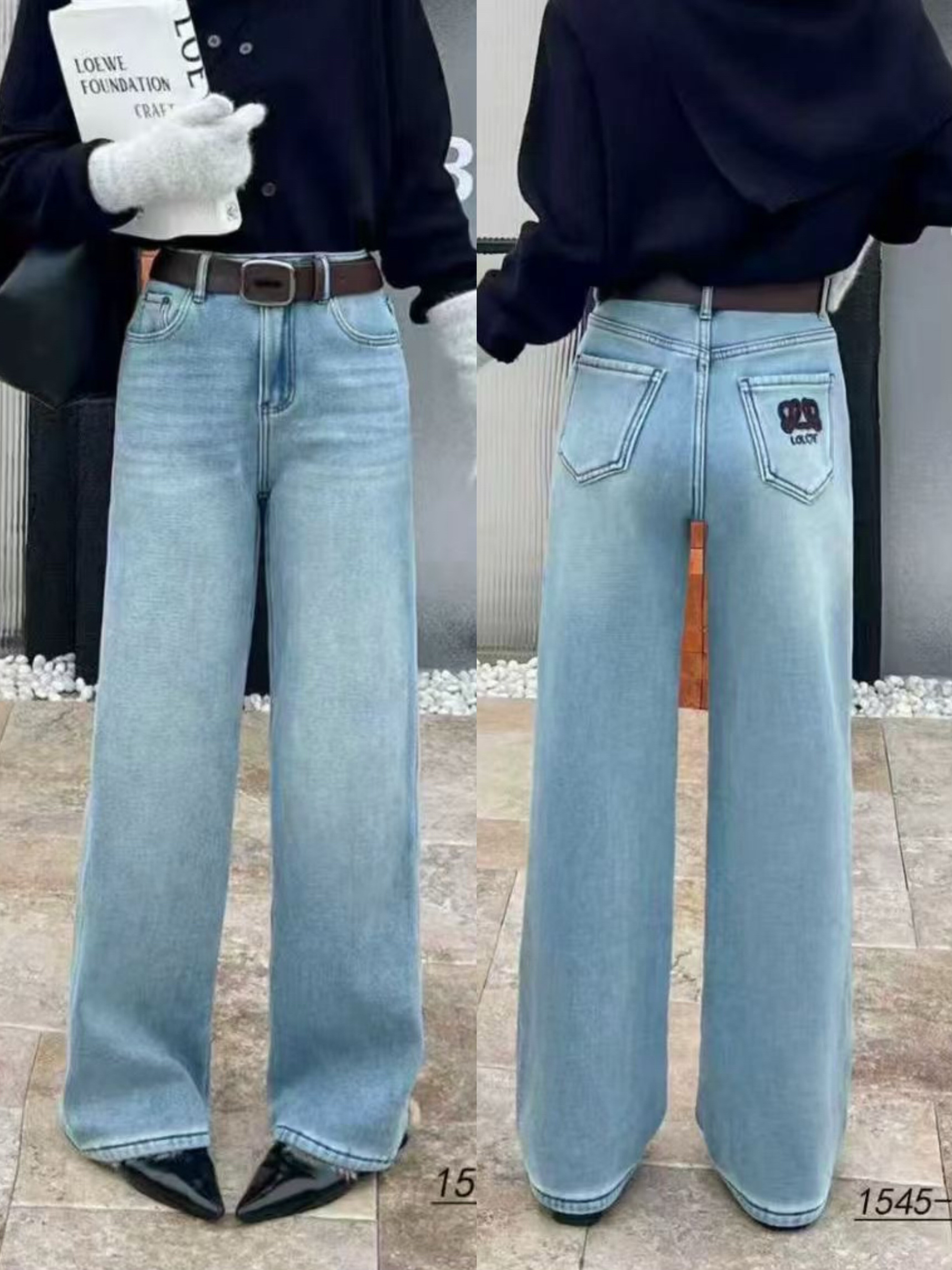 欧货浅蓝色牛仔裤女2025冬加厚绒直筒裤高腰窄版阔腿裤弹力显瘦