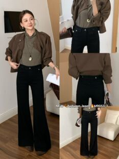 欧货牛仔裤女2026秋季新款黑色喇叭裤高弹力筒喇宽松显瘦时髦百搭