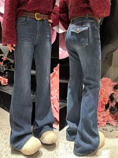 欧韩货牛仔裤女2025冬季加厚绒微喇叭裤修身显瘦后口袋纽扣深蓝色