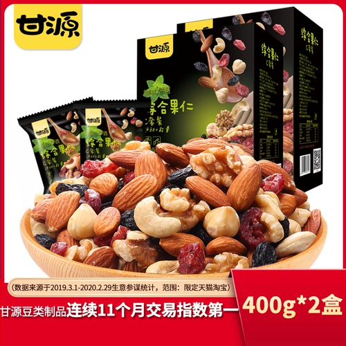 Ganyuan Daily Nuts Комплексные фрукты 400G*2 повседневные закуски Оптовые закуски около 40 маленьких мешков супермаркет такого же