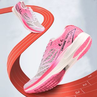 CIERSES/凯瑟士龙爪1.0Pro全掌碳板跑鞋男女25夏季新款竞速运动鞋