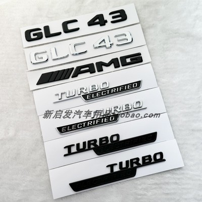 适用奔驰GLC43 GLE53尾标贴后标车标志GLC63 AMG新款侧标黑色改装