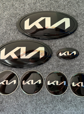 适用起亚车标K2KX3K4KX5车标前后标中网标尾箱标改装黑色轮毂盖贴