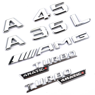 L字母标车标装 适用奔驰改装 A45S后尾标A35 AMG车标CLA45 饰贴 A45