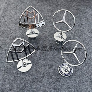 适用迈巴赫立标粘贴款威霆V级V260L改装迈巴赫车标机盖标车头标志