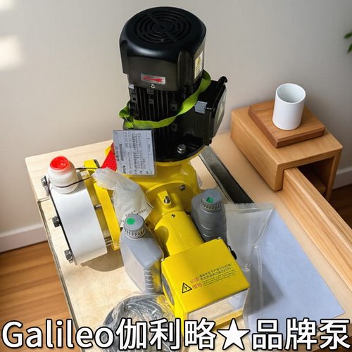 pamjx系列广东定量精密隔膜自吸泵水数字电子计量加药泵高压泵