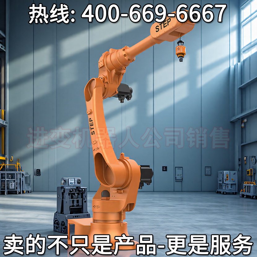 新时达SR20 1700通用机器人 新时达工业机器人 新时达scara机器人