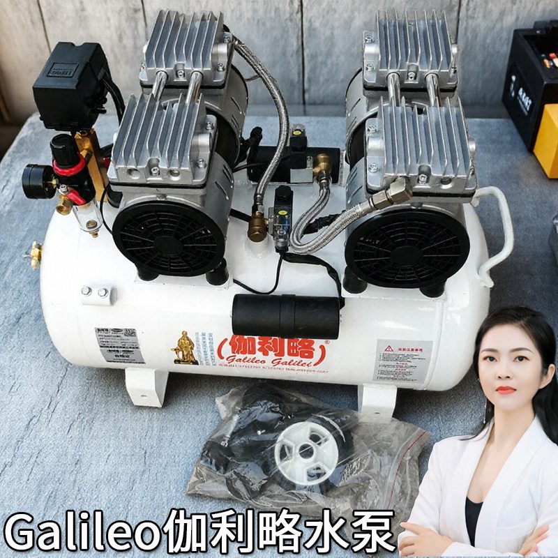 空气压缩机压机认证全无油伽利略移动气泵苏州佛山yj无忧图片
