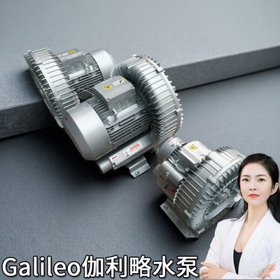 引鼓风机150民船用250w内蒙古求购单级地下室离心管道fbd局部