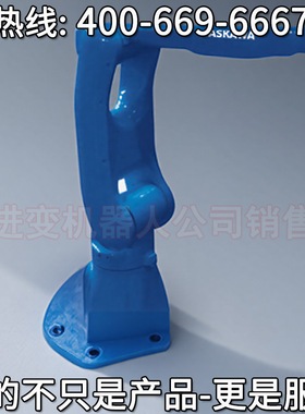 YASKWA小型机器人 安川机器人gp25参数 安川ar1440机器