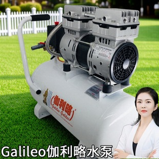 吉林空气压缩机压机轴流九江进口便携式伽利略气泵无锡与