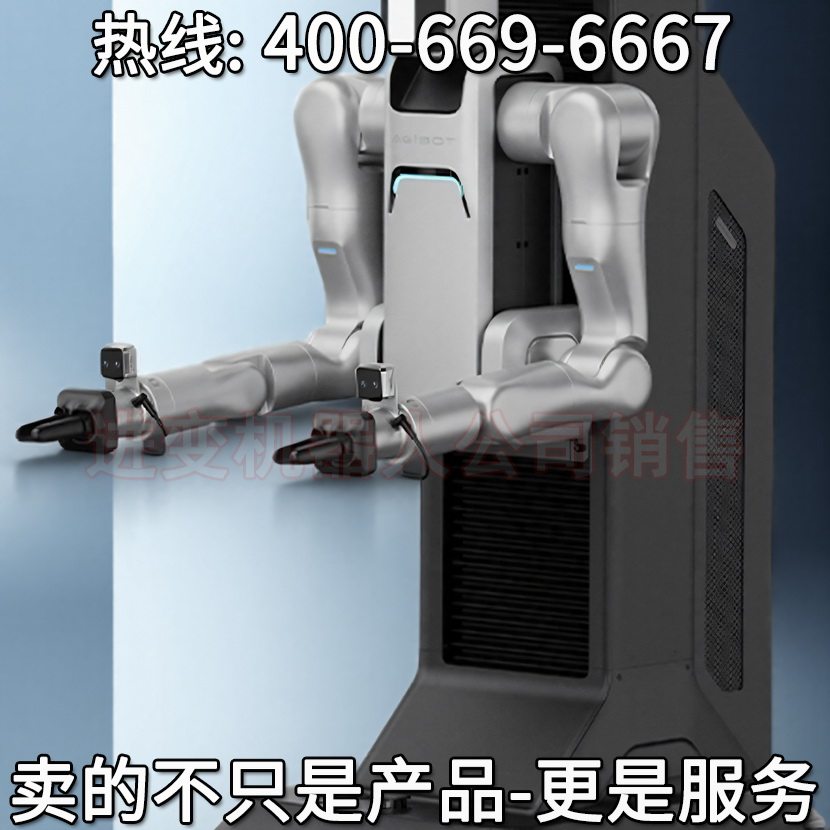 智元远征A2-Max重载特种机器人 上海智元新创技术有限公司图片