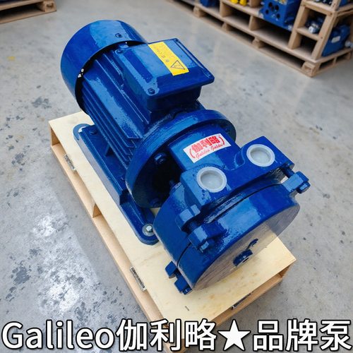 大功率抽湿水四方立式脉冲用万经高负压分子刮片真空泵维修公司泵