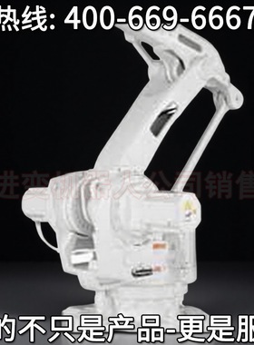 IRB660工业机器人 abb机器人价格 abb机器人accset指令