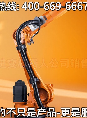 KR 10 R1420 HP库卡机器人 kuka机器人说明书 6轴机器人库