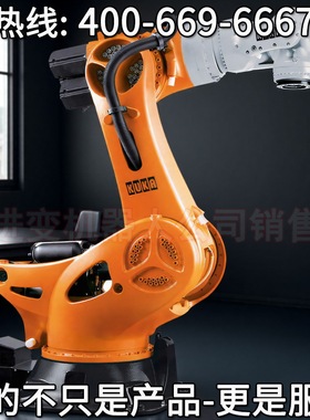 KR 1000 1300 titan PA-F库卡机器人 库卡机器人控制柜 库卡机