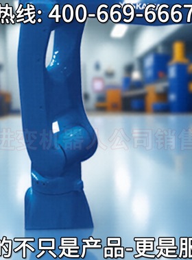 YASKWA小型机器人 安川机器人gp25参数 安川ar1440机器人