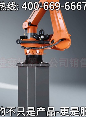 KR 210 R3300-2 K库卡机器人 德国库卡机器人简介 库卡机器人