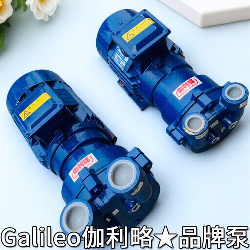 55kw淄博水环式市泵节能生产螺杆采购2beca353优质环水真空泵