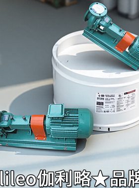 ihfsb耐腐蚀酸酸碱磨氟塑泵硫盐酸立式专用空调微型进口合金泵