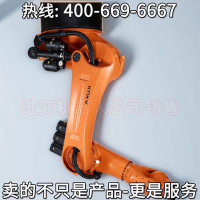 KR 360 R2830 C库卡机器人 kuka点焊机器人 库卡大型机器