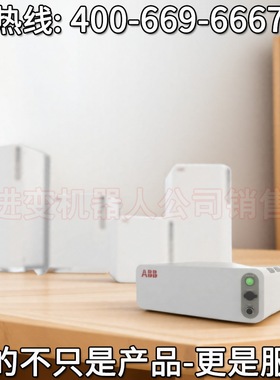 ABB-OmniCore-controller机器人控制器 abb机器人配件 机器人