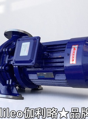 acz用增压离心泵江苏14煤精细化工泵ih型不锈钢流程单吸耐腐蚀泵