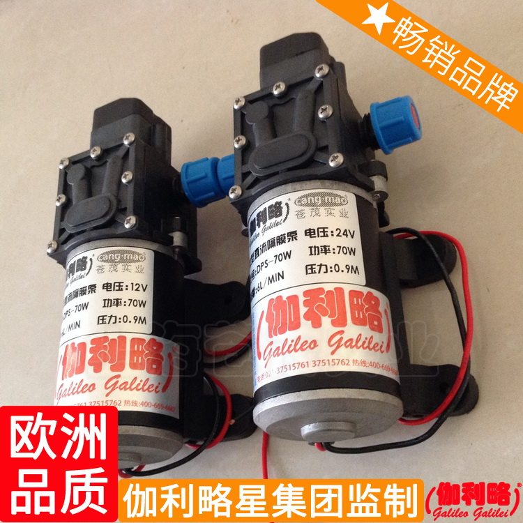 专用化学清洗高压水果园喷雾国产海水淡化高压泵在类目 鲜花速递/花卉仿真/绿植园艺, 园艺用品, 花园水泵中 - 来自Buy2taobao.com提供专业的淘宝代购服务