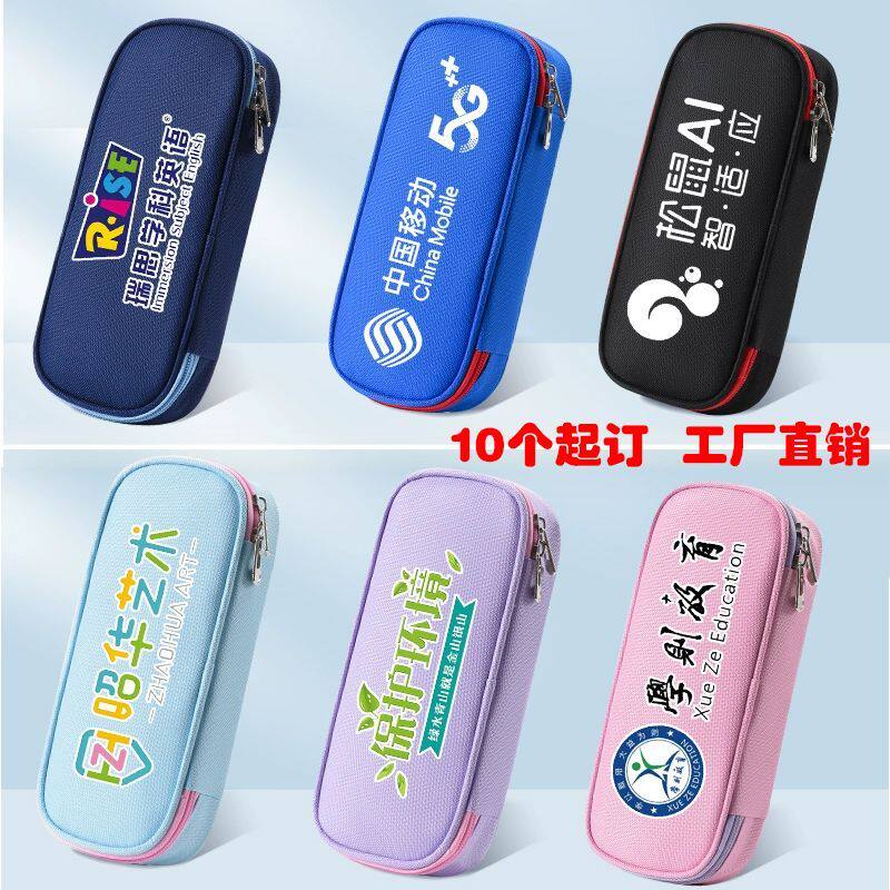 厂家直销支持打样印logo印字图片