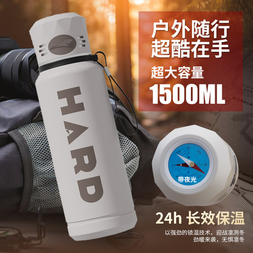 新款316不锈钢保温杯户外露营便携水杯运动水壶礼品杯