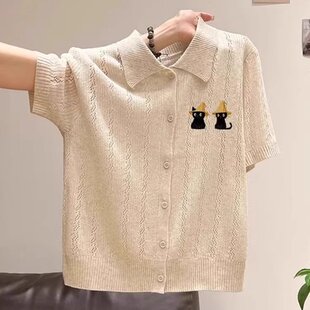 日系翻领刺绣短袖 女夏季 高级感巨好看宽松显瘦polo衫 上衣 针织开衫