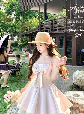 香槟/中长款钉钻网纱收腰a字吊带连衣裙女夏季甜美裙子
