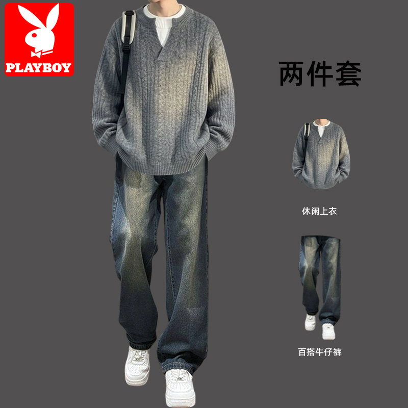 花花公子老钱风假两件针织衫男秋季休闲毛衣男装一套搭配帅气套装