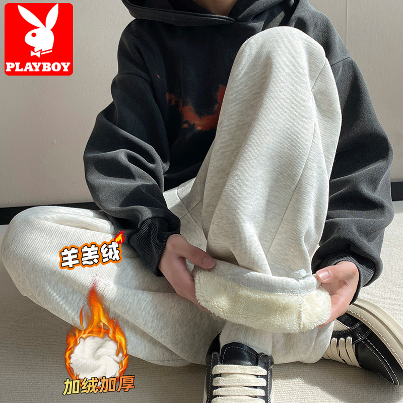 花花公子加绒加厚棉裤男款冬季羊羔绒东北防寒直筒宽松休闲长裤子