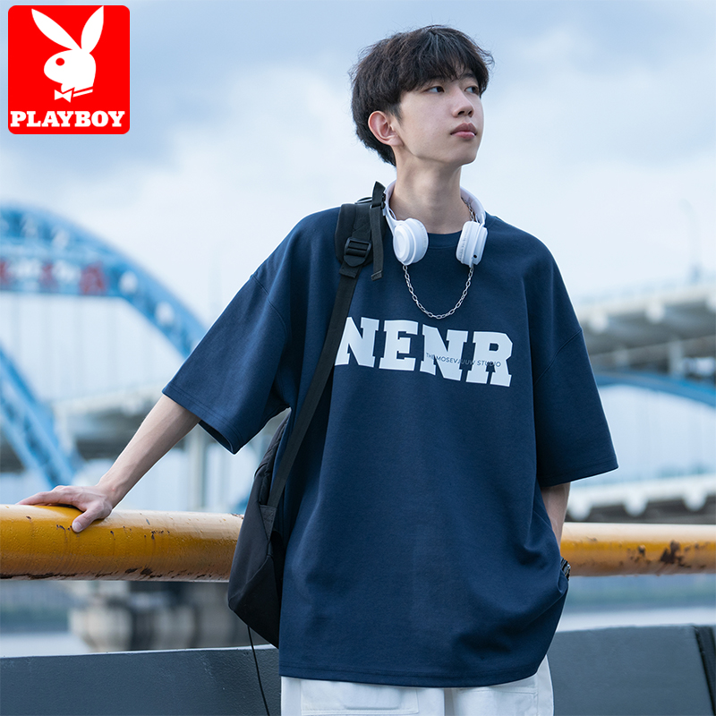 花花公子纯棉短袖t恤男士夏季潮牌潮流半袖宽松冰丝衣服男款夏天