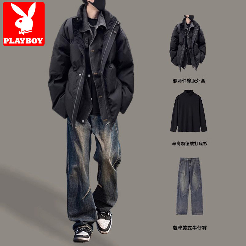 花花公子棉服男秋冬季加厚假两件面包服休闲套装男装痞帅一套穿搭