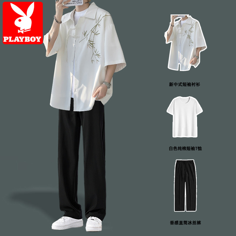花花公子新中式冰丝短袖衬衫男夏季薄款国风高级感休闲穿搭一套装