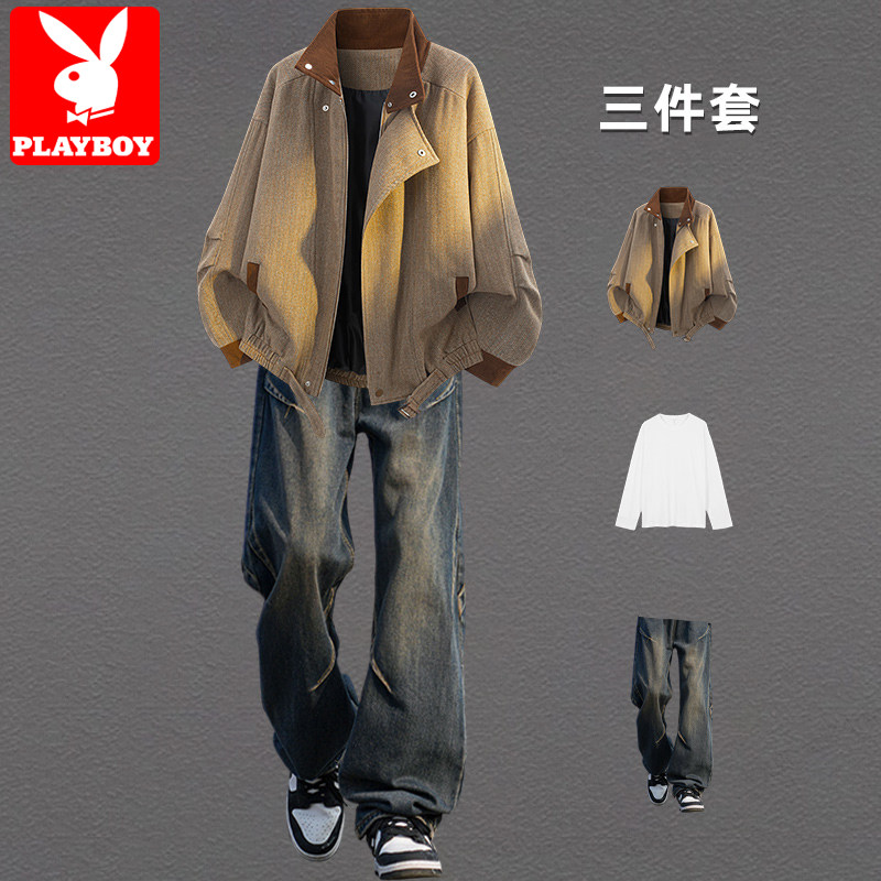花花公子美式休闲外套男款秋冬季一套搭配青少年酷帅穿搭夹克套装