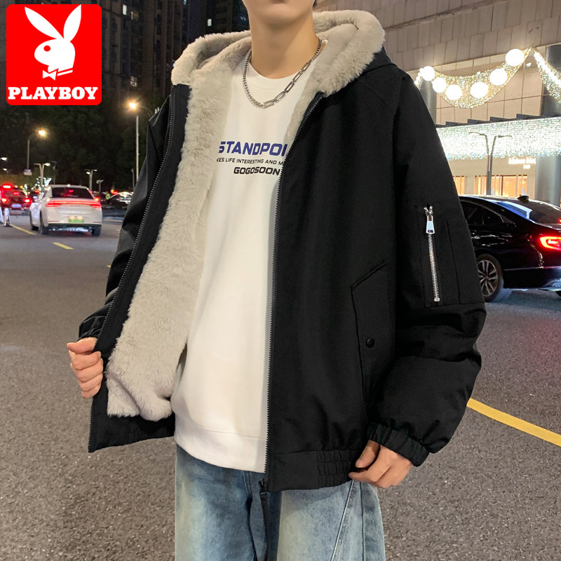 花花公子棉服男士冬季连帽仿兔毛棉衣外套加绒加厚保暖青少年夹克
