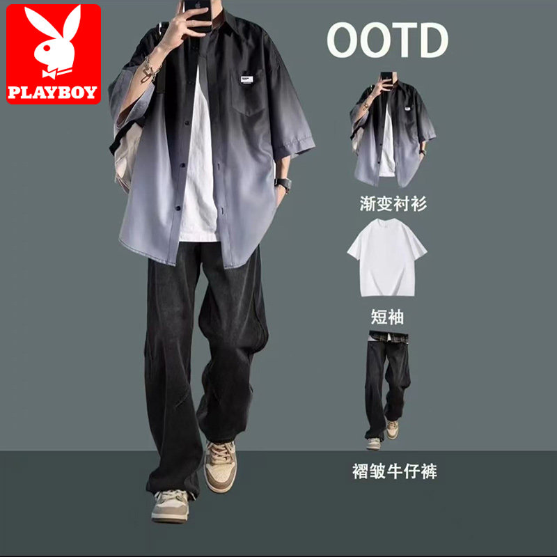 花花公子短袖衬衫男款夏季潮牌痞帅一套搭配男装渐变衬衣休闲套装