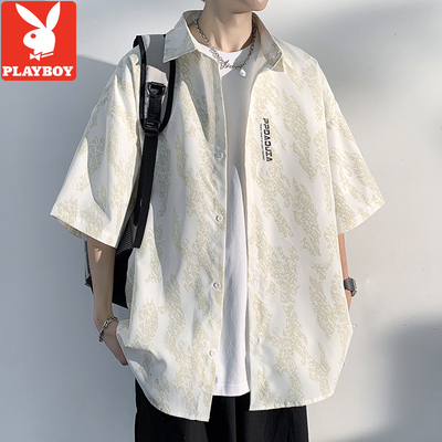 花花公子冰丝衬衫男短袖夏季薄款衣服男士休闲外套夏天长袖花衬衣