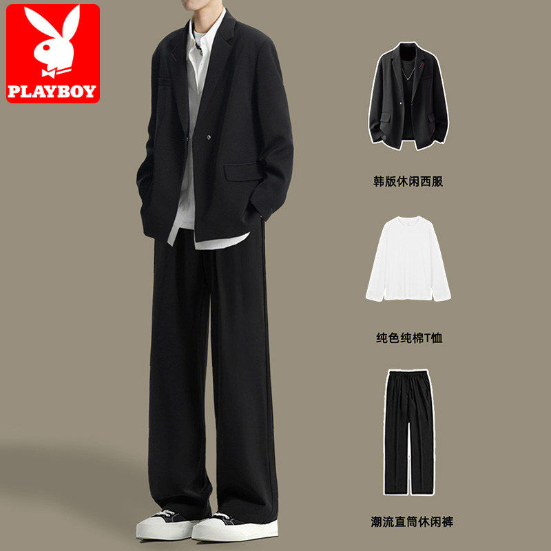 花花公子黑色西装外套男秋冬季宽松潮牌痞帅西服搭配一套休闲套装