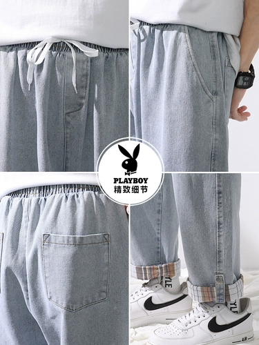 Playboy, джинсы, тонкие трендовые штаны, повседневные брюки, оверсайз, свободный прямой крой
