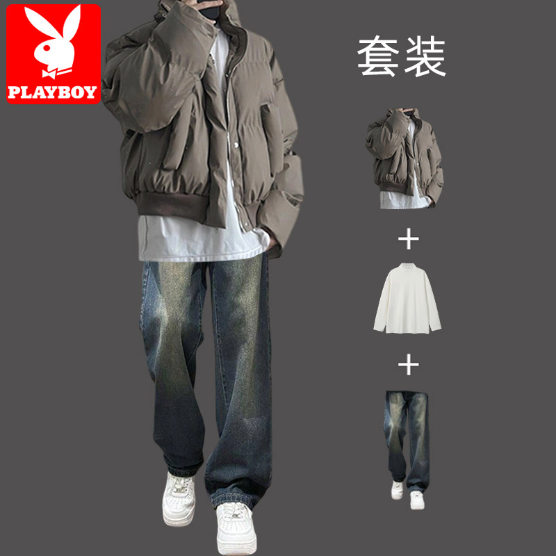 花花公子PU皮棉服男款套装冬季短款休闲外套潮牌男装酷帅穿搭一套
