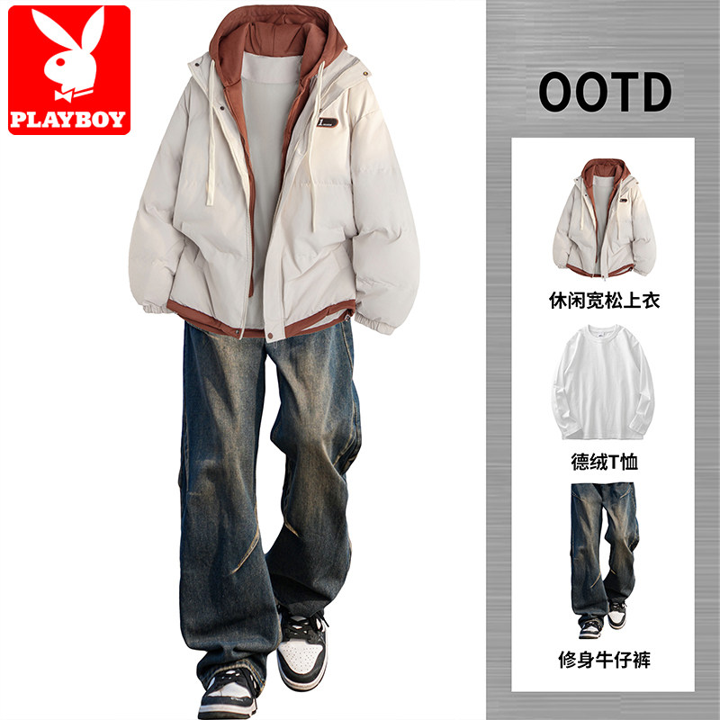 花花公子假两件连帽羽绒棉衣男士冬季潮牌防寒保暖面包棉服三件套