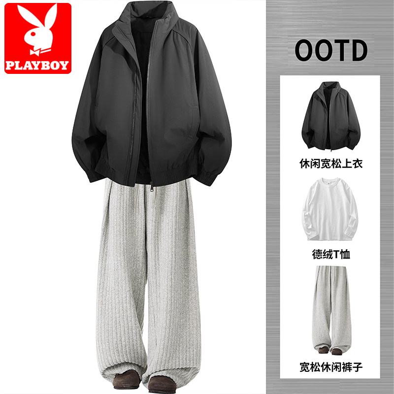 花花公子美式工装立领羽绒棉衣外套男冬季加厚保暖宽松棉服三件套
