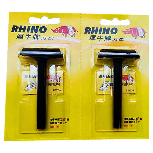 老式犀牛手动刮胡刀不锈钢刀架