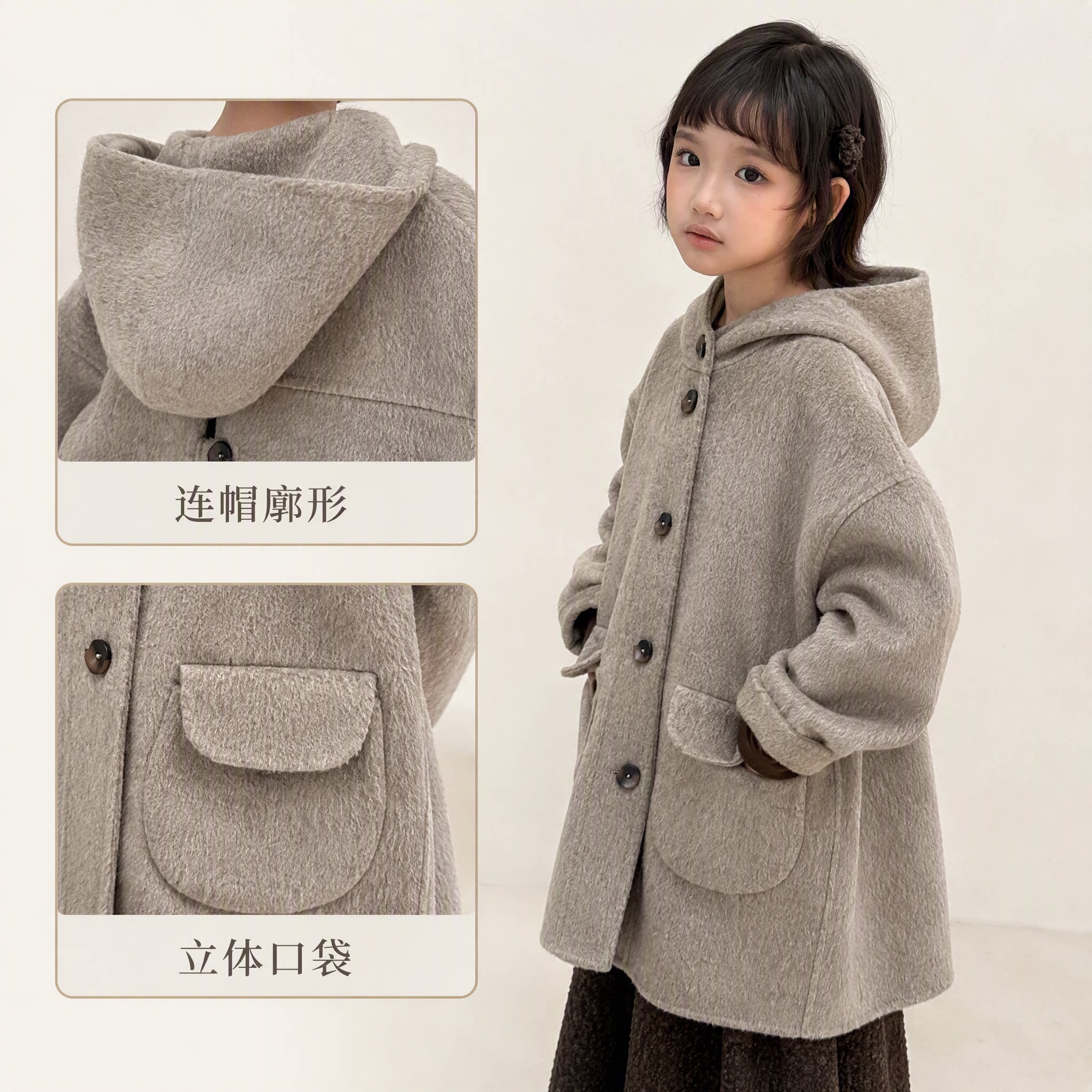 女童全羊毛连帽加厚双面呢大衣