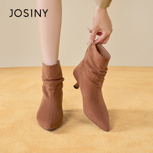 Josiny/卓诗尼2025新款时尚百搭粗跟短筒靴女高级感设计短靴5cm