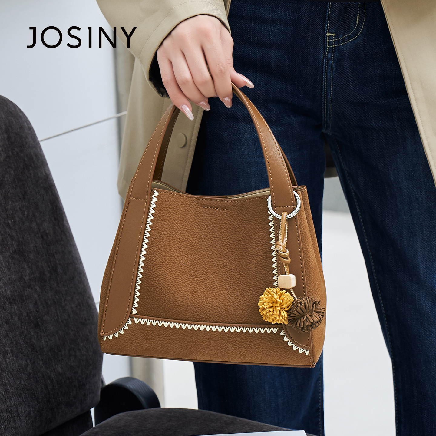 卓诗尼流苏装饰通勤包